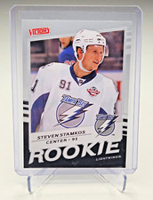 2008-09 Upper Deck Victory - Steven Stamkos #...