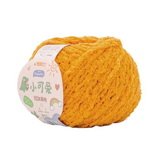 50g Skeins Fluffy Yarn Coral Velvet Cashmere Chunky Crochet Knitting Wool - Picture 29 of 29