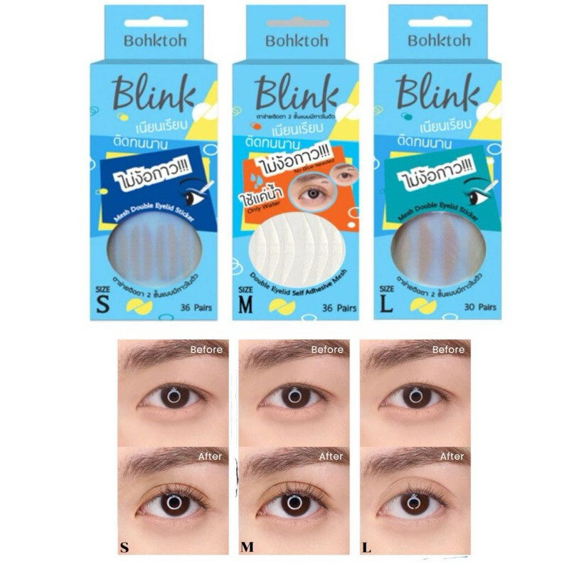 BohkToh Blink Double Eyelid Tape Mesh Sticker No Glue Natural Look Long Lasting