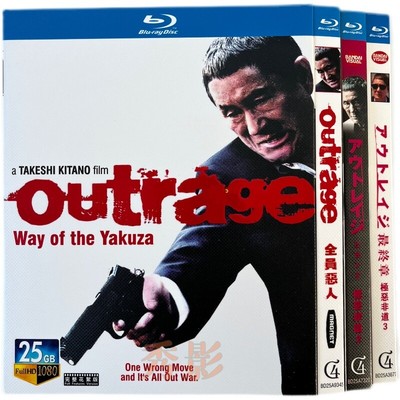 new  Outrage 1-3 Takeshi Kitano Blu-Ray Free Region English Subt Boxed
