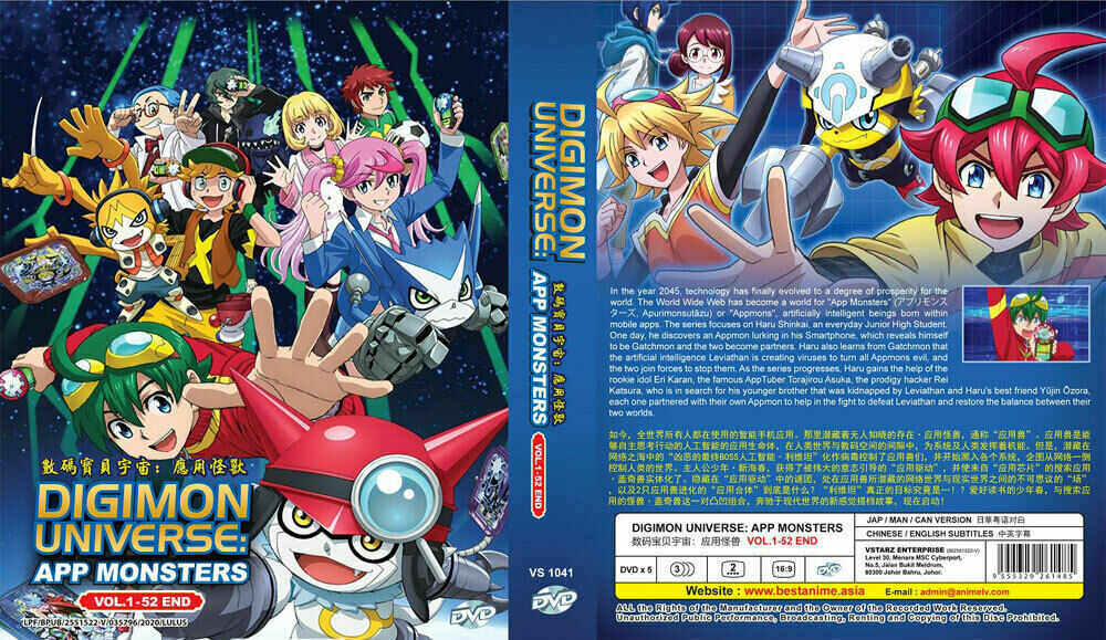 DVD~ANIME DIGIMON UNIVERSE:APP MONSTERS VOL.1-52 END ENGLISH SUBS