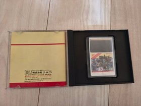 The Legend of Valkyrie PC Engine Hu Card Japan Region