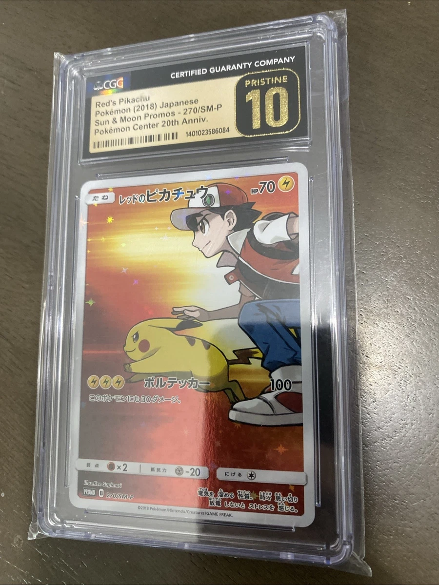 Pokémon TCG Sun & Moon Grade 10 Individual Trading Card Games in
