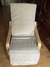 HOMCOM Relaxsessel Schwingstuhl Ruhesessel, Relaxstuhl mit Verstellbarem Fußteil