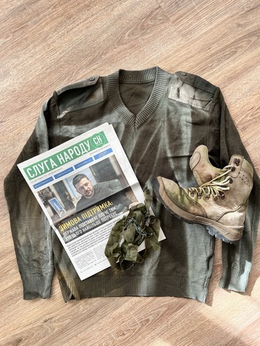 Ukraine History Set: Talon Boots, Field Pullover, Camo Net & Zelenskyy Newspaper