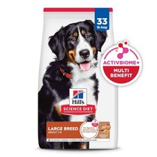 Hill's Science Diet Large Breed Adult Dry Dog Food - Lamb Brown Rice 33lb