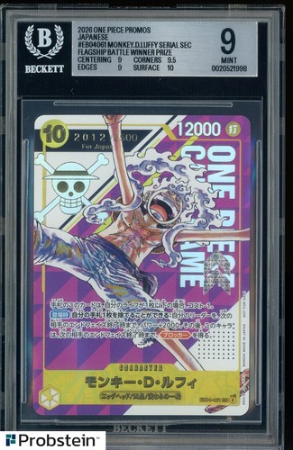 2026 One Piece Promos JPN Monkey D. Luffy Serial Flagship Battle Winner BGS 9