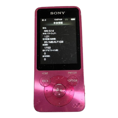 【良品】SONY WALKMAN NW-S14 ピンク Bluetooth対応 Sony Walkman NW-S14 8GB Vivid Pink MP3 Player Bluetooth Tested