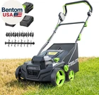 2 X 20V 15-Inch 2-In-1 Cordless Dethatcher and Scarifier, Brushless Electric Law