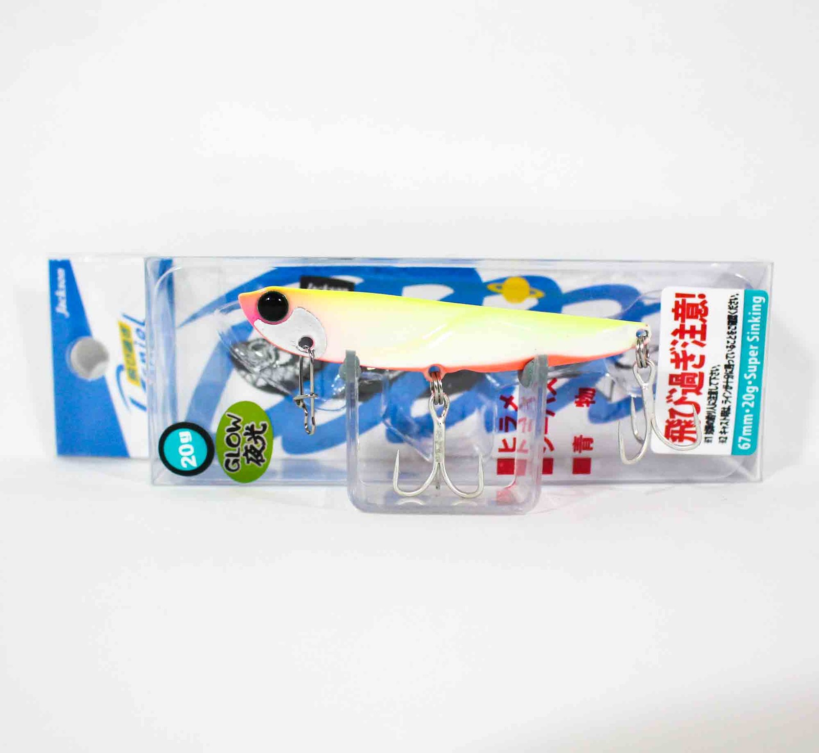 Jackson Tobisugi Daniel Vibration 20 grams 67 mm Sinking Lure GCH (5779)