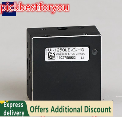  1PC good IDS UI-1250LE-C-HQ by express With 90 Warranty P8004B YL