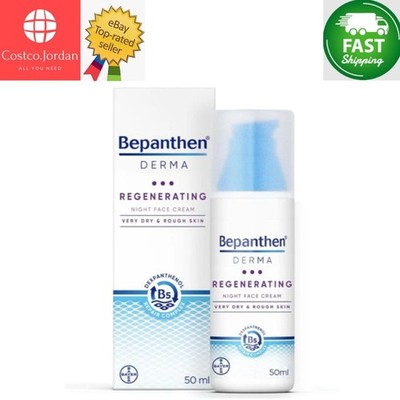 Bepanthen Derma Regeneration Night Face Cream  Dry & Rough Skin 50ml