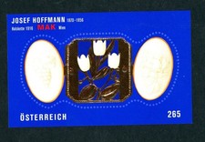 &Ouml;sterreich Block Nummer 40 postfrisch 2007