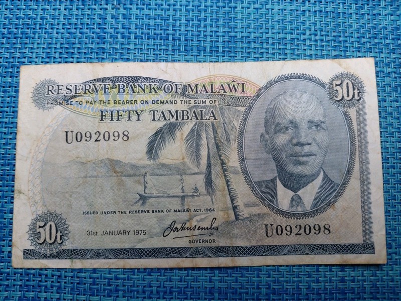🇲🇼 Malawi 50 Tambala 1975  vf  P-9c Banknotes 071426-7