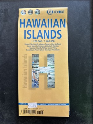 Map of the Hawaiian Islands, Folded & Laminated, by Borch Maps, 2024 edition