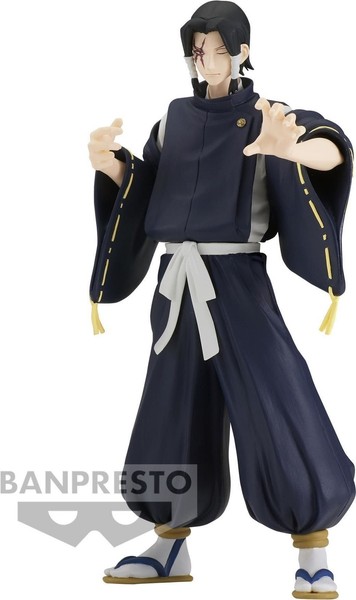 Gadget - Jujutsu Kaisen: Banpresto - Jukon No Kata - Toge Inumaki & Noritoshi Ka-image