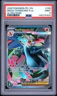 2025 POKEMON PFL EN-PHANTASMAL FLAMES ULTRA RARE #109 MEGA CHARIZARD X EX PSA 9
