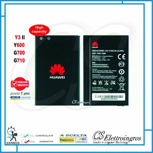 Аккумулятор huawei hb505076rbc Аккумулятор huawei hb505076rbc