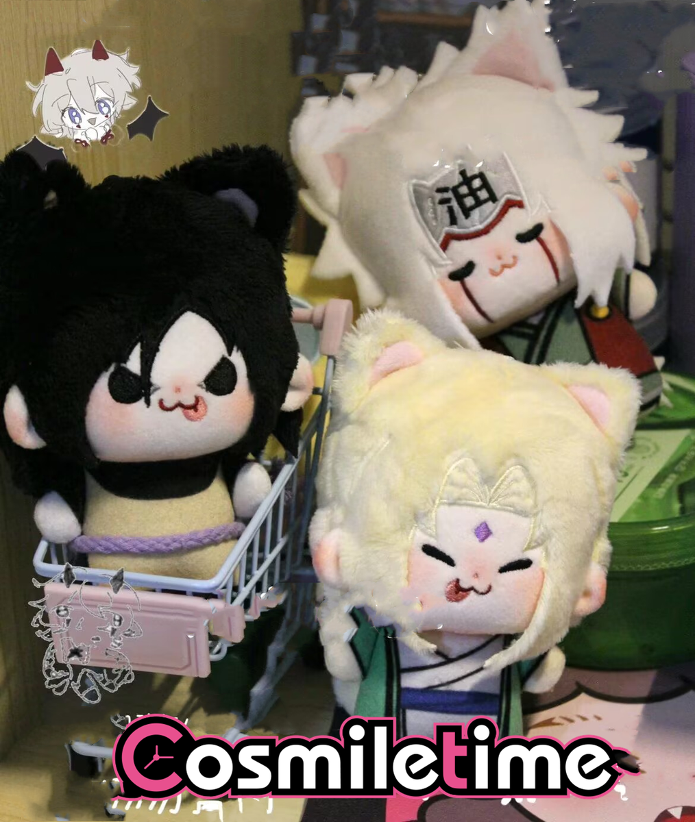 Naruto Tsunade JIRAIYA 10cm Plush Doll Keychain Plush Keyring