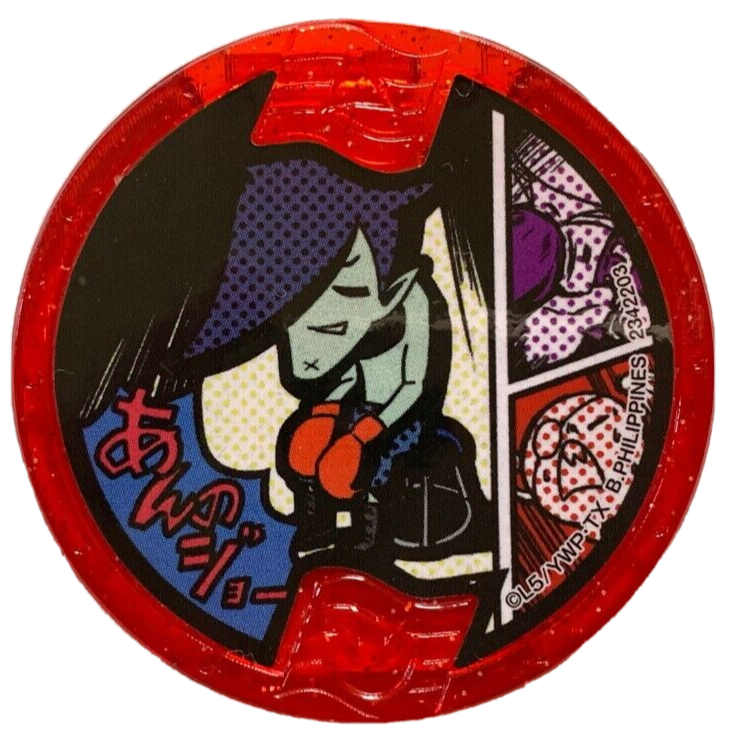 Rocky Badboya YoKai Watch Medals Yo-kai anime JAPAN Bandai specter