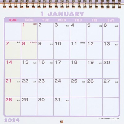 SANRIO Hello Kitty Wall Calendar 2024 M 8.3×0.4×8.1in 701289 | eBay