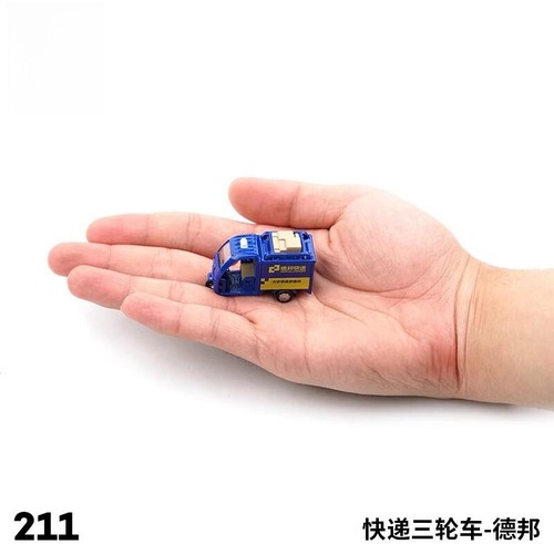 Miniature 1/64 China Post Series Tricycle Car Alloy 4.5cm Fir 1:64 Display Model - Picture 5 of 28