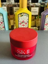SK-II Skinpower Advanced Cream Moisturizer - 0.4oz/14.5ml Mini Travel -New Unbox