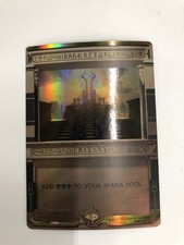 Mtg Dark Ritual Amonkhet Invocations