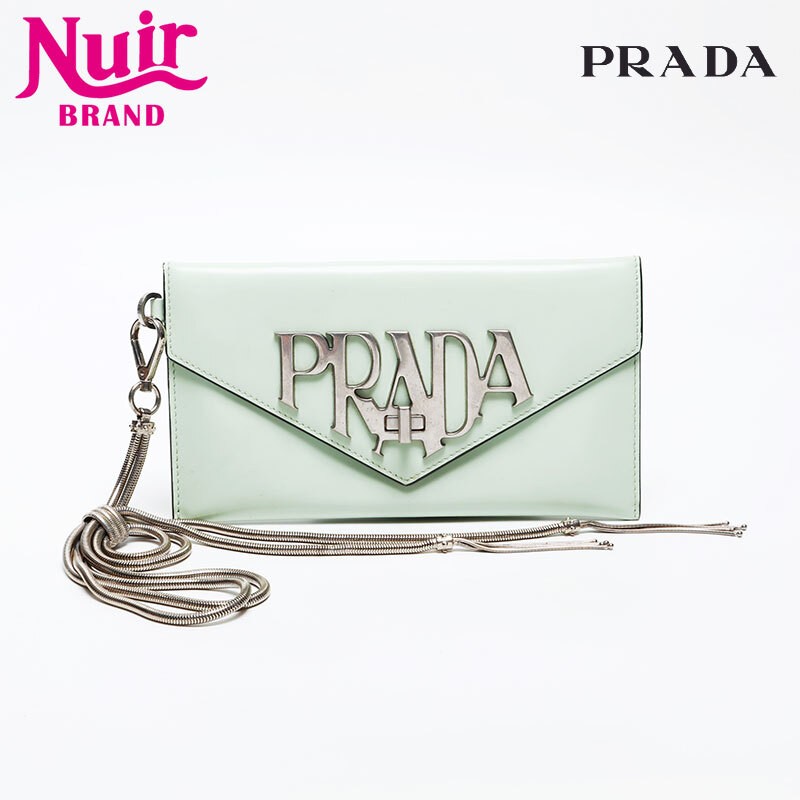 Prada Green Logo Clutch Bag with Signature Hardware