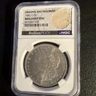 1881-O Better Date Morgan NGC Original Bag Fragment BU ,  Looks Gem BU PL