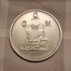 Mobile Tricentennial Order of Myths Silver Round 1702-2002 Anniversary 2002