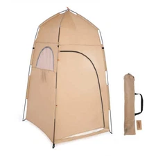 NNEOBA Portable Outdoor Privacy Tent Pop-Up Shower And Toilet Shelter Khaki