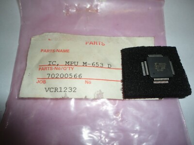 TOSHIBA SMD IC MICRO TMP47C416FH877 OEM 70200566. SHIPS FREE FROM USA TO USA