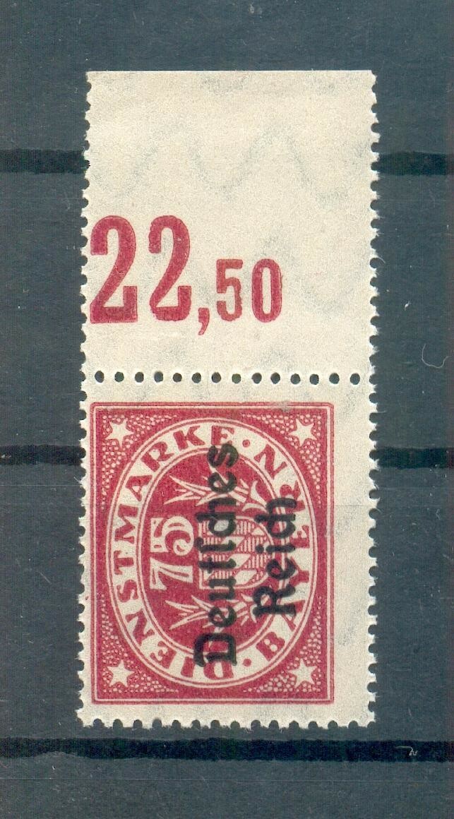 DR-Service 43P RRI UPPER EDGE ** MNH POST FRESH 160EUR (R4137)
