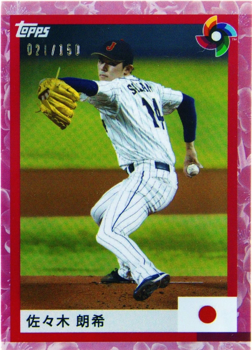 2023 Topps World Baseball Classic Team Samurai - Roki Sasaki #16