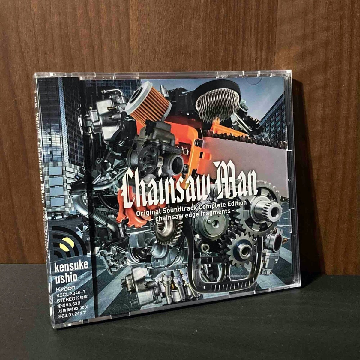 Chainsaw Man Original Soundtrack Complete Edition Anime
