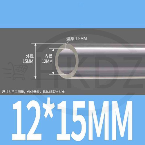 Tuyau PVC Tuyau d'aquarium Air - Tuyau d'eau transparent transparent Ø 2 - 60 mm - Photo 49/81