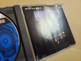 SEGA SATURN VIRTUA GUN 2 Controllers + VIRTUA COP 1 2 House of the dead HSS-0152