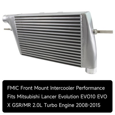 FMIC Front Mount Intercooler Performance 2008-2015 Lancer