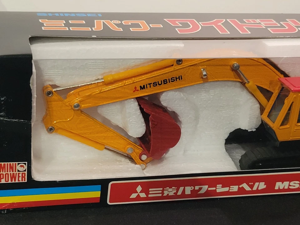 1:48 MITSUBISHI MS280 Excavator Construction Model By Shinsei With Box + Sleeve - Image 4 of 4