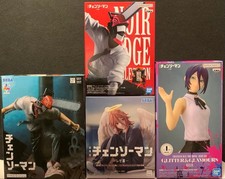 Chainsaw Man Figure Set of 4 Authentic Collectible Anime Toys Japan