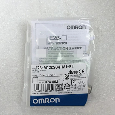 1PC New Omron E2B-M12KS04-M1-B2 Proximity Switch Sensor Free Shipping