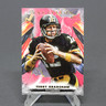 2024 Topps Inception Terry Bradshaw #137 /75 - NM