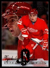 1994-95 Flair Vyacheslav Kozlov Detroit Red Wings #50