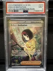 2023 POKEMON MEW EN ERIKA’S INVITATION SPECIAL ILLUSTRATION RARE #203 PSA 9