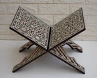 Islamic Quran Holder, Koran Stand, Muslim Gift, Islamic Art, Book Wooden Stand