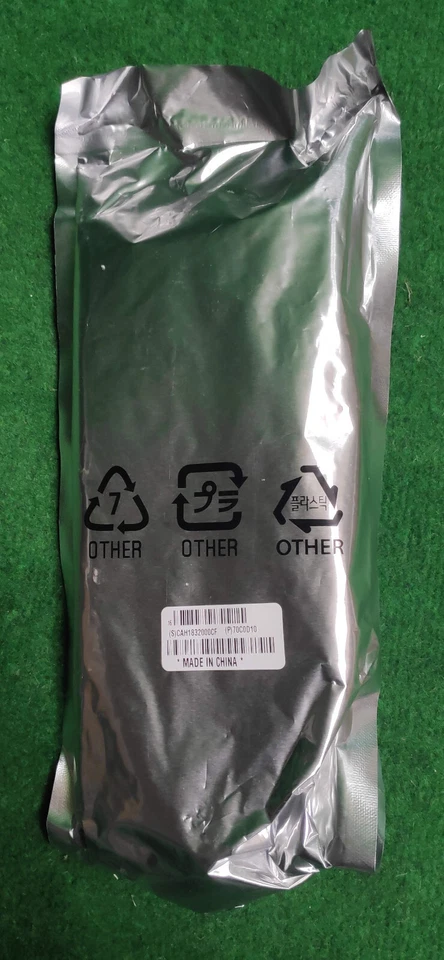 Lexmark 700D1 70C0D10 DUK Entwicklereinheit schwarz 40.000 Seiten bulk