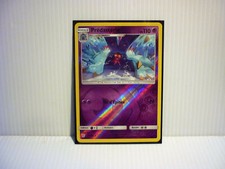  carte Pokémon prédastérie reverse Harmonie des Esprits 97/236 sl11 neuve fr 
