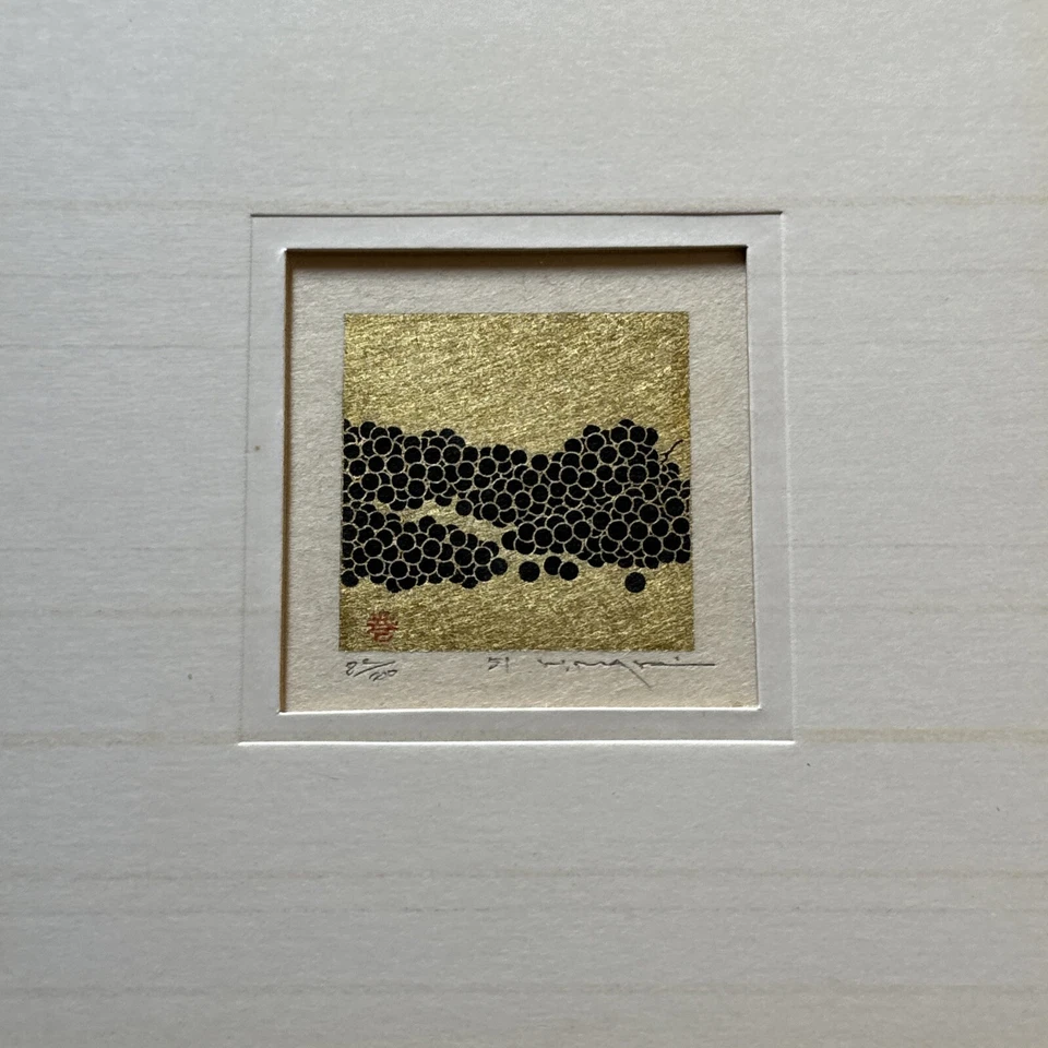 MADERA HAKU MAKI DEL SET DE IMPRESIÓN PORTAFOLIO MODERNISTA PEQUEÑO FIRMADO LIMITADO Foto 2 de 4