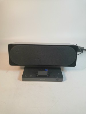 sony srs gu10ip bluetooth